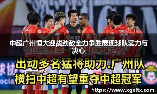 威廉希尔体育