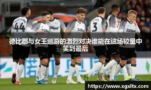 威廉希尔体育