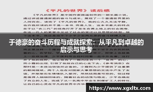 williamhill威廉希尔