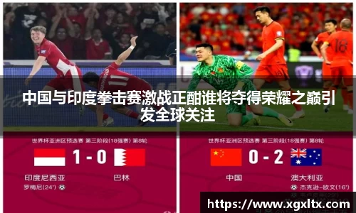 威廉希尔体育