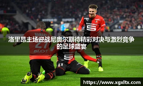 威廉希尔williamhill官方网站