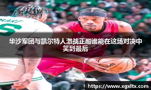 williamhill威廉希尔