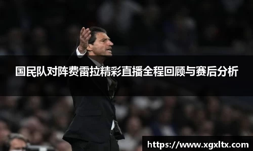 威廉希尔体育