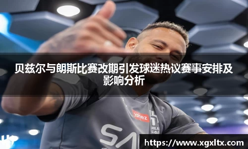 威廉希尔williamhill官方网站