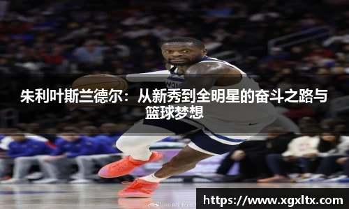 威廉希尔体育