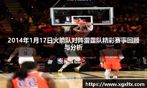 威廉希尔williamhill官方网站