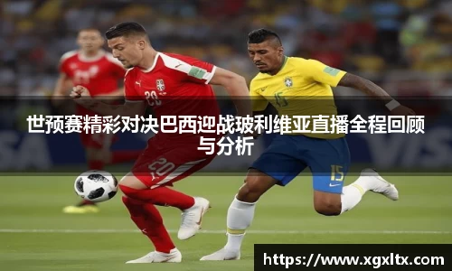 威廉希尔williamhill官方网站