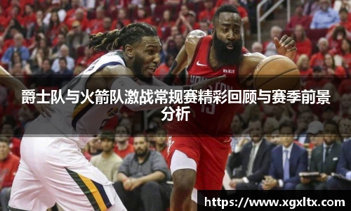 威廉希尔williamhill官方网站