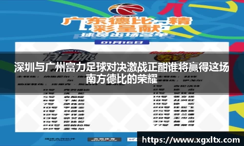 williamhill威廉希尔