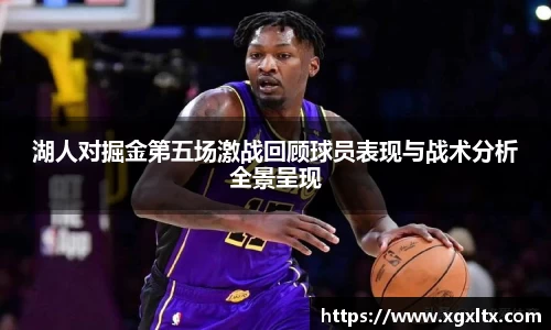 威廉希尔体育