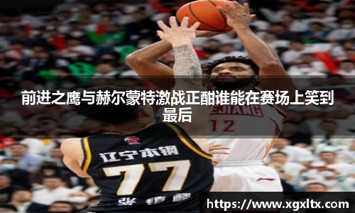 威廉希尔williamhill官方网站