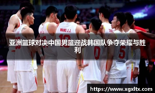 威廉希尔williamhill官方网站