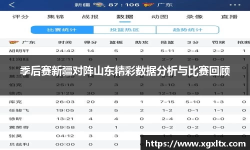 威廉希尔williamhill官方网站