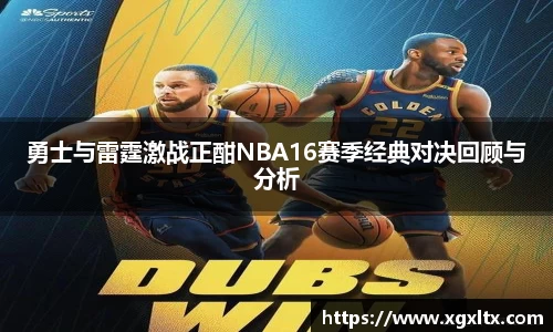 威廉希尔体育