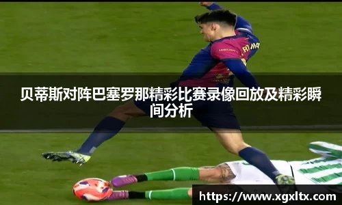 williamhill威廉希尔