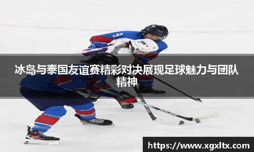 威廉希尔williamhill官方网站