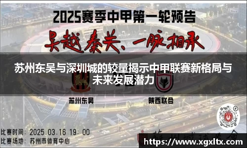 威廉希尔williamhill官方网站