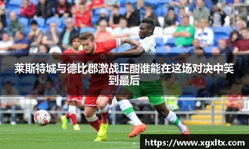 williamhill体育