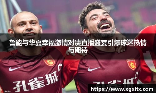 威廉希尔体育