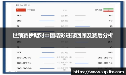 williamhill威廉希尔