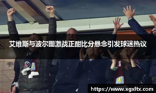 williamhill威廉希尔