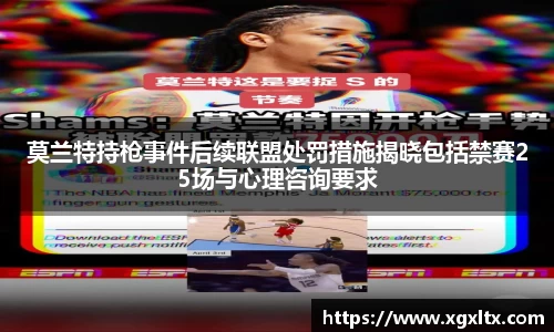 威廉希尔williamhill官方网站