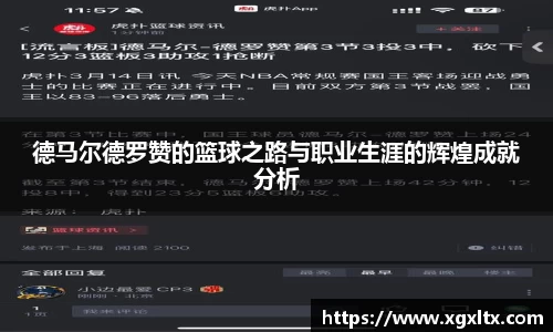 williamhill体育