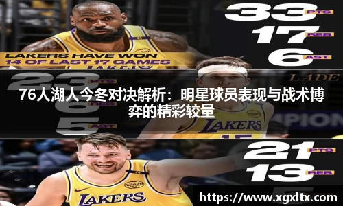 williamhill威廉希尔