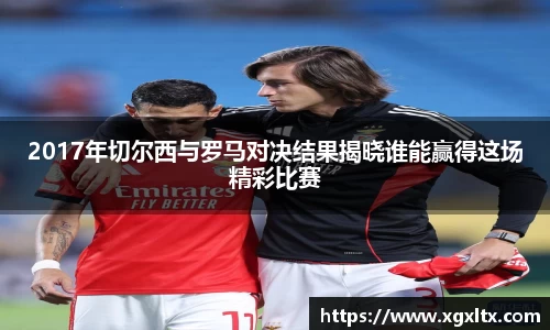 威廉希尔williamhill官方网站