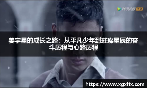 威廉希尔体育