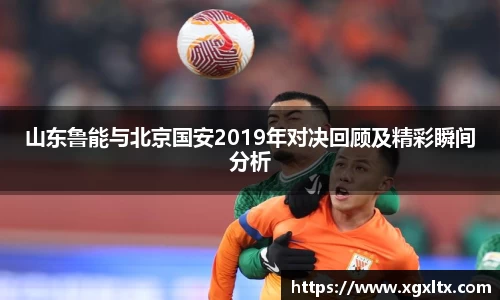 威廉希尔williamhill官方网站