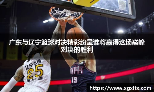 威廉希尔体育