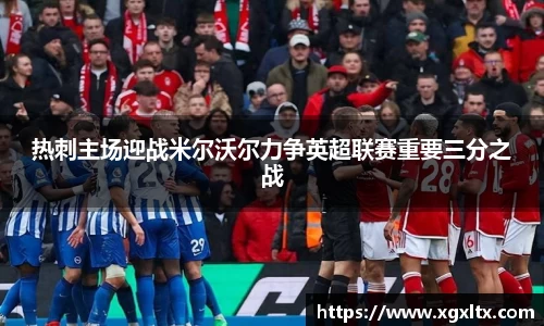 威廉希尔williamhill官方网站