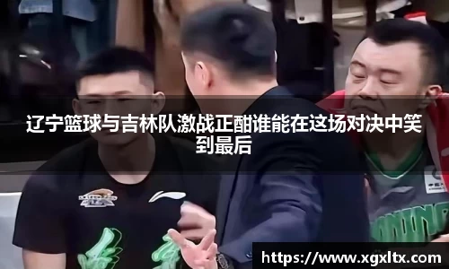 威廉希尔体育