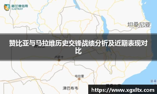 威廉希尔体育