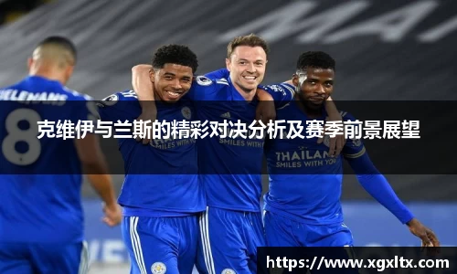 williamhill威廉希尔