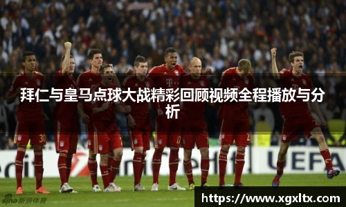 williamhill体育