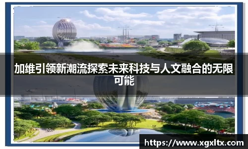 williamhill体育