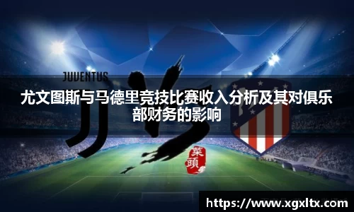 williamhill威廉希尔