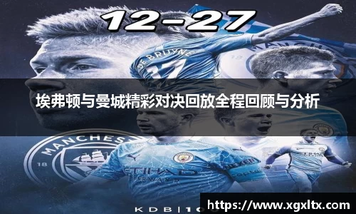 威廉希尔williamhill官方网站