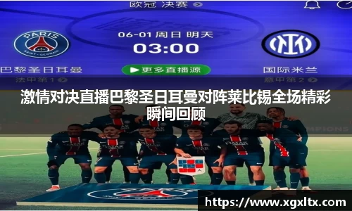 威廉希尔williamhill官方网站
