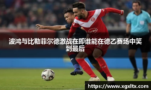 威廉希尔williamhill官方网站