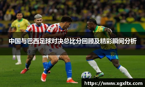 威廉希尔williamhill官方网站