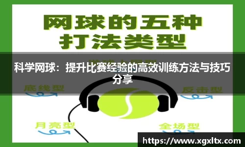 威廉希尔williamhill官方网站