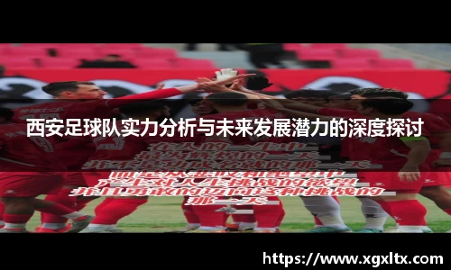 williamhill威廉希尔