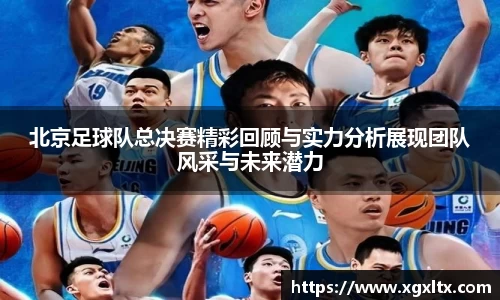 williamhill威廉希尔