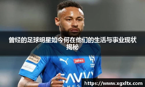 威廉希尔体育