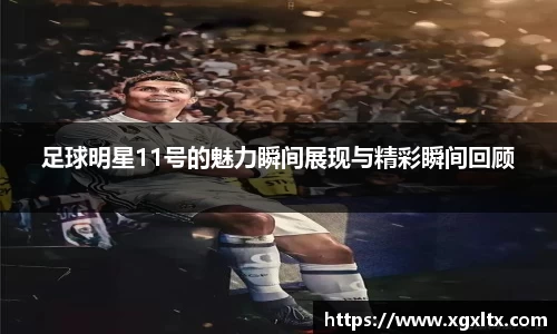 williamhill威廉希尔