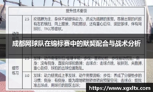 williamhill威廉希尔